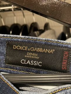 Джинсы синие Dolce and Gabbana 48IT