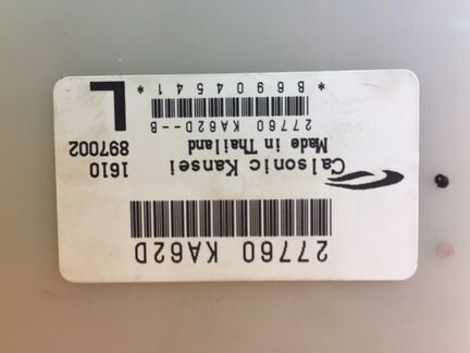 Блок климата Nissan Teana J32