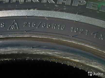 Nokian Hakkapeliitta 5 215/65R16 4шт шины БУ