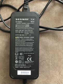 Зарядное устройство для электросамоката Ninebot ES