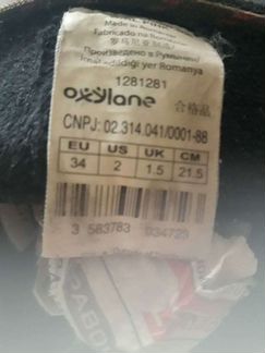 Ботинки зима Декатлон зимние 34