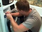 Выездной ремонт стиральных и посудомоечных машин