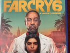 Far cry 6 PS4&PS5