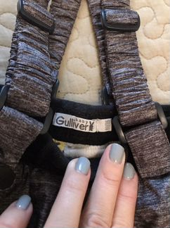 Костюм детский зимний Gulliver