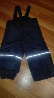 Зимний комплект