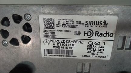 Блок управления, Радиоприемником Mercedes GLK X204