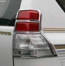 Хромированные накладки для задних фар Toyota Prado