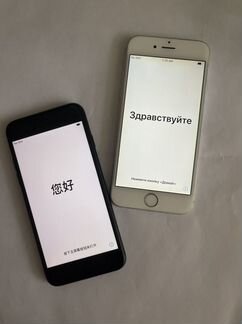 iPhone 7 32 gb + iPhone 6 16 gb