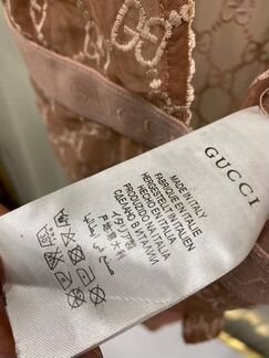 Нижнее белье в люксовом исполнении Gucci