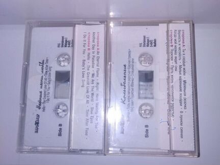 Компакт-кассеты,звуконоситель плёночный