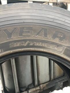 Шины 315/70R22.5