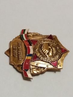 Знак варшавский договор 1955 год