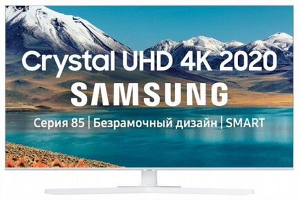 Телевизор Samsung UE50TU8510U 50
