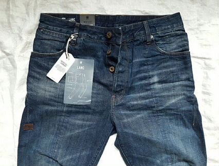 G-Star Raw Lanc 3D Higa Denim