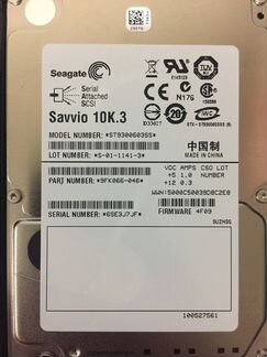 Жесткий диск 300Gb 10K ST9300603SS новые