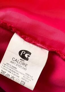 Платье 42 40 размер Алое Новое