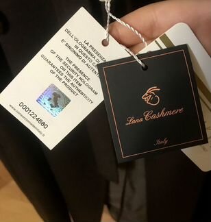 Новое пальто, Италия, сезон: осень - ранняя зима