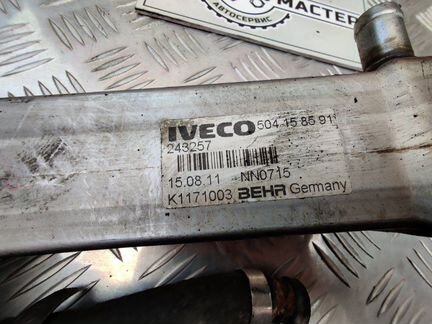 Теплообменник егр Iveco Daily F1AE 2006 - 2014