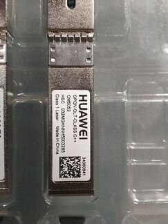 Huawei SFP gpon OLT class C++ B+
