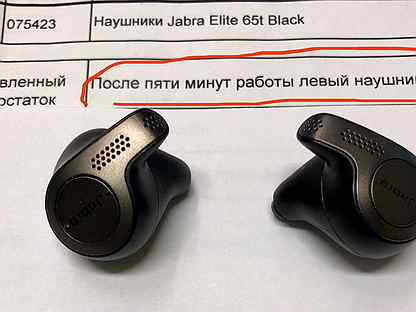 Как разобрать беспроводные наушники jabra elite 75t