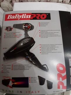 Фен babyliss