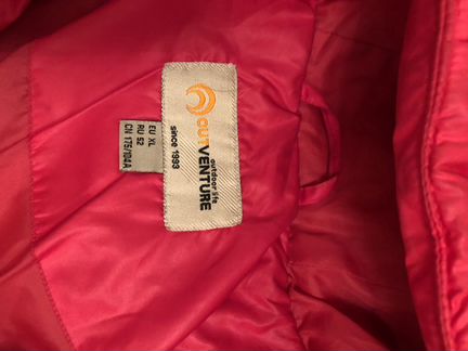 Куртка пуховик