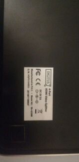 Hdmi Video Splitter DS-42300