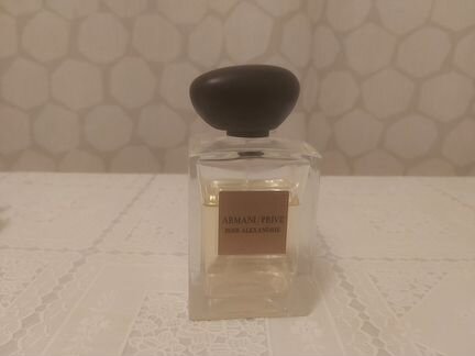 Armani Prive Rose Alexandrie