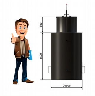 Кессон для скважины, металл Продажа, монтаж