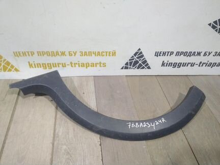 Молдинг крыла задний правый бу Renault Sandero Ste
