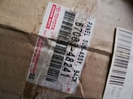 Дверь багажника Lexus RX 67005-48241