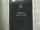 Silicon case iPhone X black
