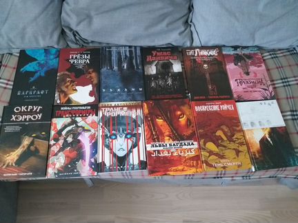Продам комиксы много разных серий