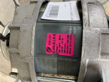Двигатель стиральной машины Brandt U2.5045.01.L.05
