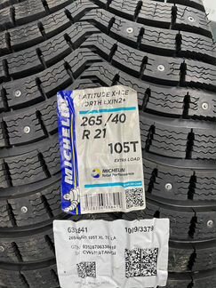Оригинал Mercedes ML GLE GLC Michelin 265/40 R21