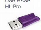 Aladdin eToken PRO hasp Pro 321-61 Фиолетовый