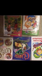 Книги сказки детские познавательные