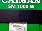 Подметальная - снегоуборочная Caiman SM 1000W объявление продам