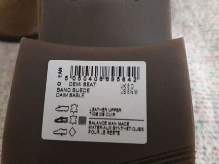 Полусапожки Clarks