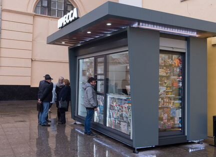 Требуется продавец в киоск 