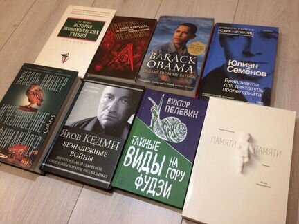 Книги с лабиринта (4)