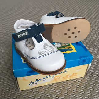 Ботиночки детские