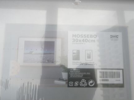Рама для картин mossebo IKEA 30x40 см