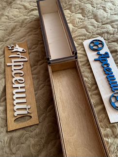 Пенал школьный