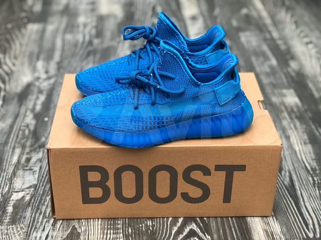 adidas yeezy boost 350 v2 blue water