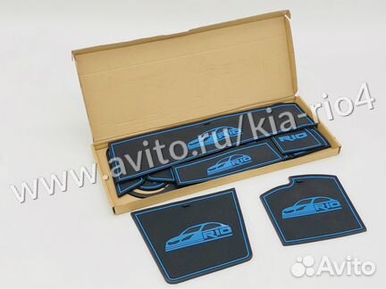 Синие коврики в ниши Киа Рио 4 - Kia Rio IV 2017