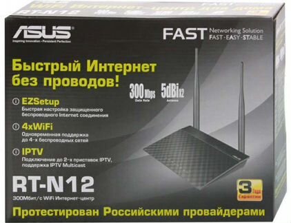 Wifi роутер Asus