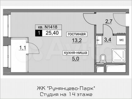 Квартира-студия, 25.4 м², 14/22 эт.