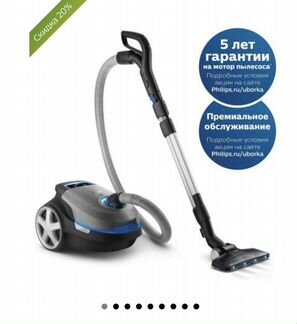 Пылесос Philips
