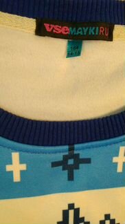 Свитшот Morgenshtern